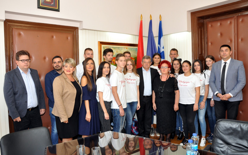 Nagrada gradske uprave za uspjehe 