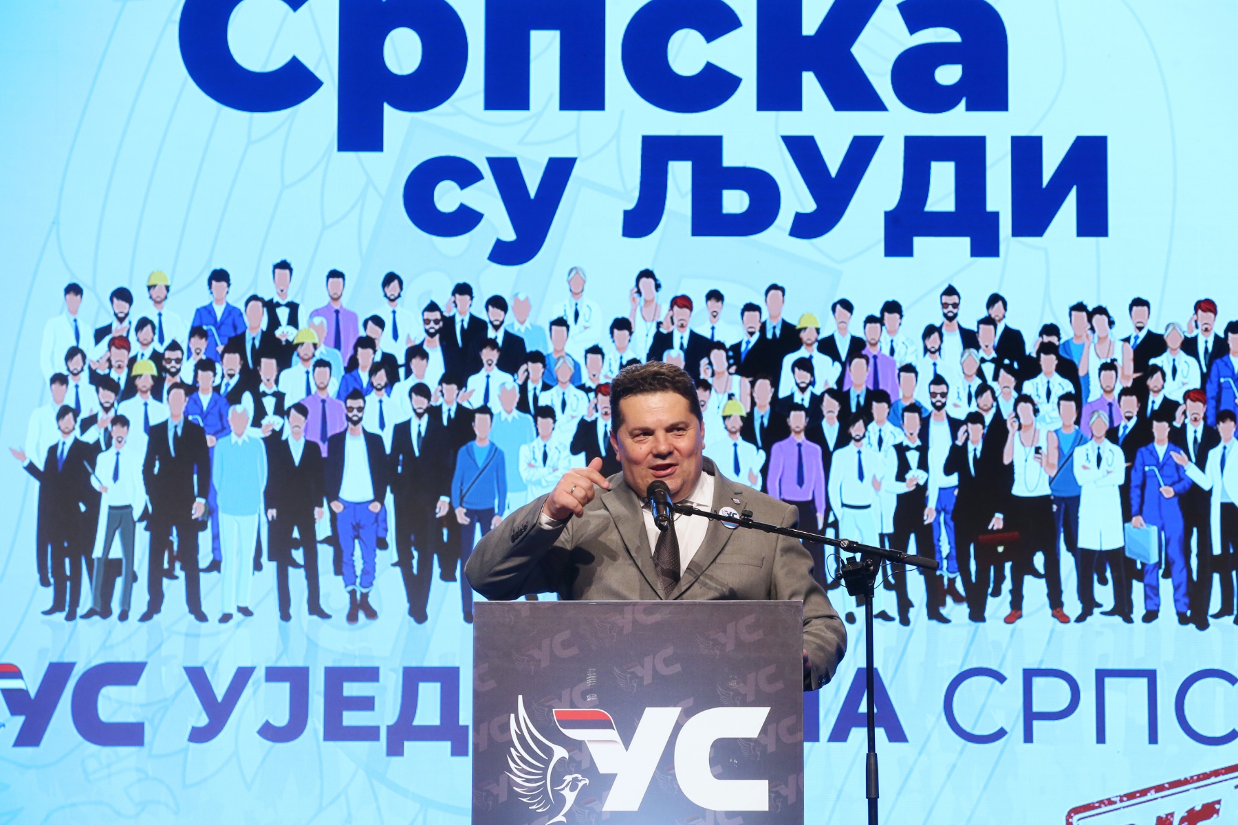 UJEDINJENA SRPSKA: Na izbore pod sloganom 