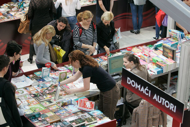 Promovisana kampanja