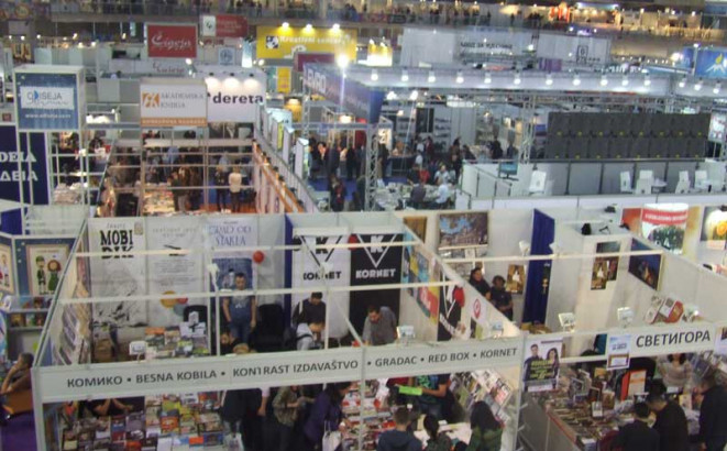 Izdavačka djelatnost