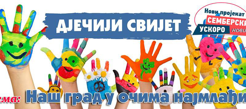 Lokalne novine pokreću novi projekat za najmlađe