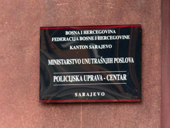 Sarajevo: Tri lica na saslušanju u vezi sa ubistvom policajaca