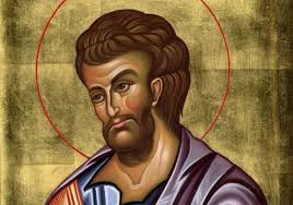 Sutra Sveti Luka i Sveti Petar Cetinjski