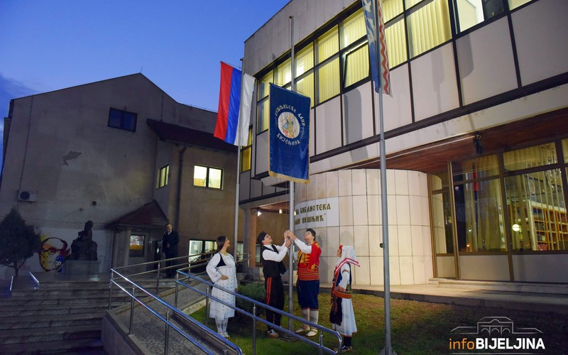 Počinju 25. „Višnjićevi dani”