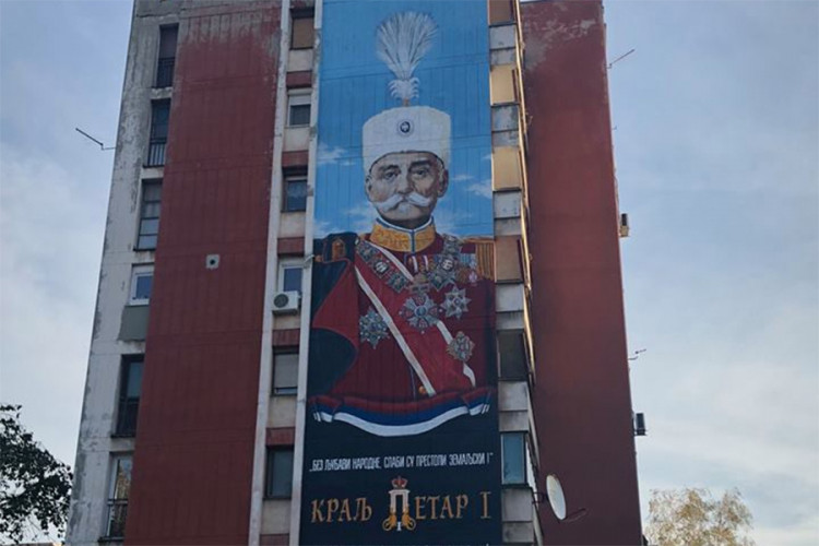 Najveći mural u Srbiji u čast kralju Petru I
