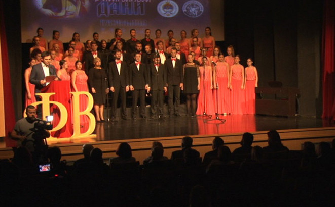 “Višnjićevi dani” u Bijeljini: Moramo povremeno da zastanemo i zagledamo u srpske velikane