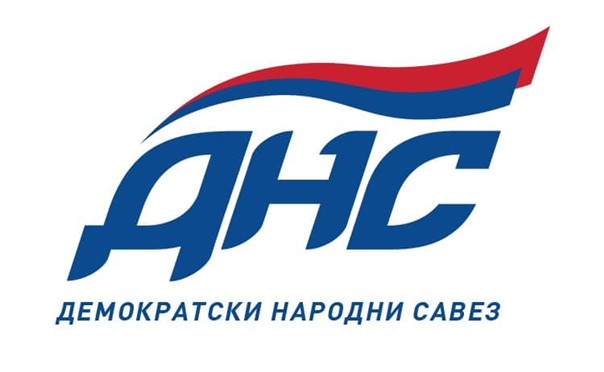 DNS Bijeljina od Marka Pavića traži hitnu sjednicu Glavnog odbora stranke