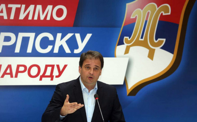 Govedarica se udomio i ponizio SDS