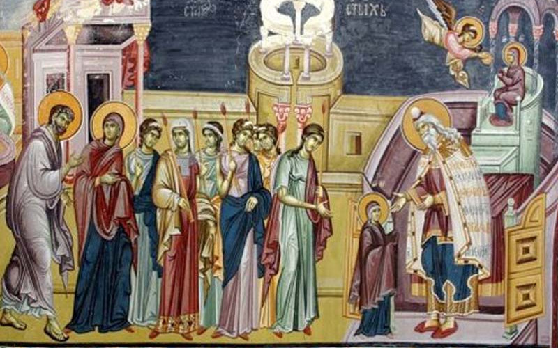 Danas Vavedenje Presvete Bogorodice