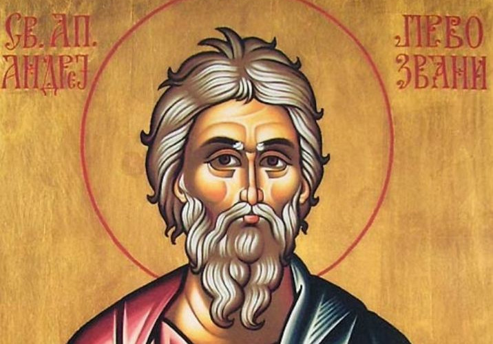 Sutra Sveti Andrej Prvozvani