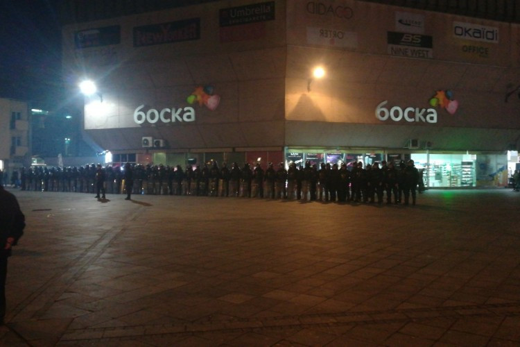 I večeras okupljanje grupe 