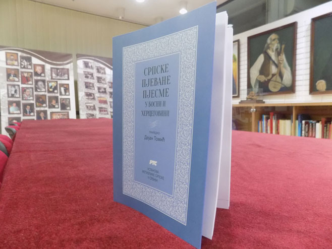 Predstavljena knjiga 