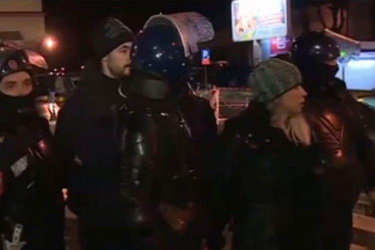 Pušteni članovi grupe 