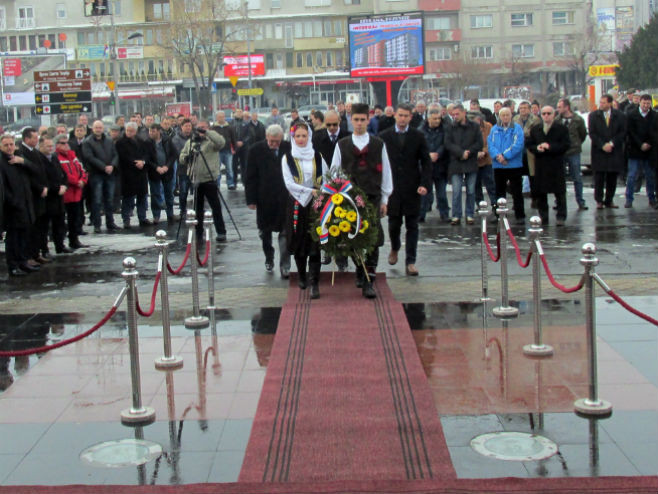 Prijem povodom Dana Republike