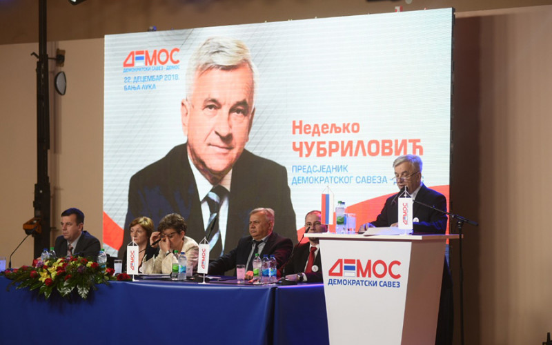 „Demos“ u Bijeljini bira rukovodstvo: Stevanovićeva zamjenik predsjednika, Bosančić generalni sekretar