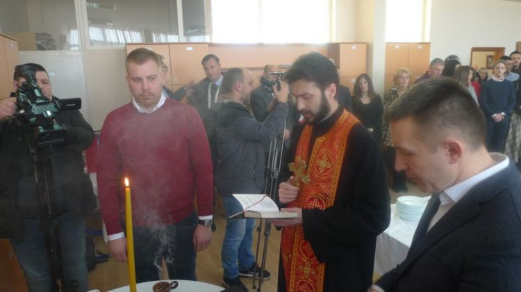 Bijeljinska Gimnazija 