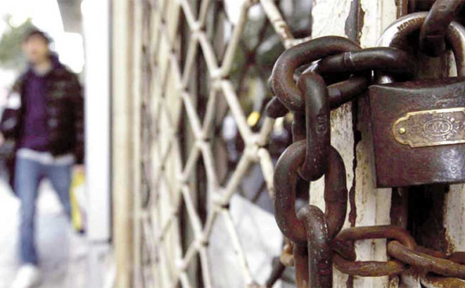 Povećan broj blokiranih računa firmi na 92.518