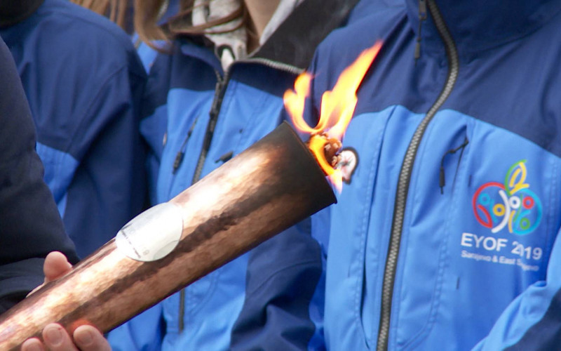 Gašenjem Olimpijskog plamena danas završava EYOF 2019