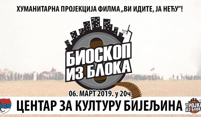 Bioskop iz bloka u Bijeljini