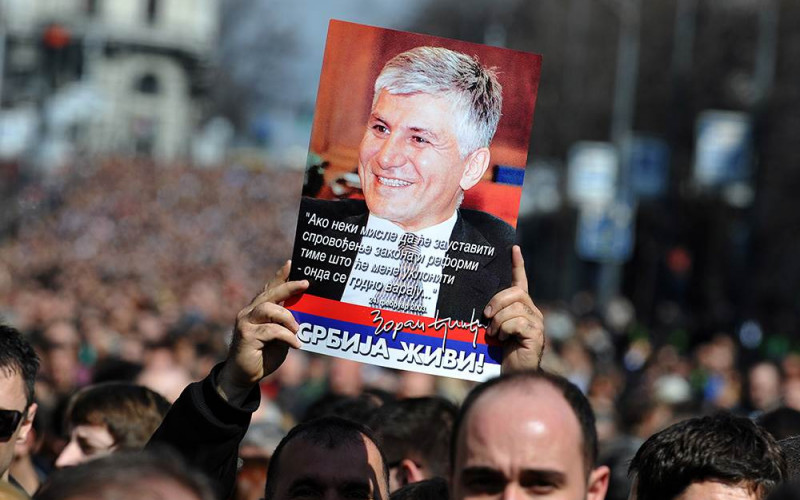 Šesnaest godina od ubistva Zorana Đinđića