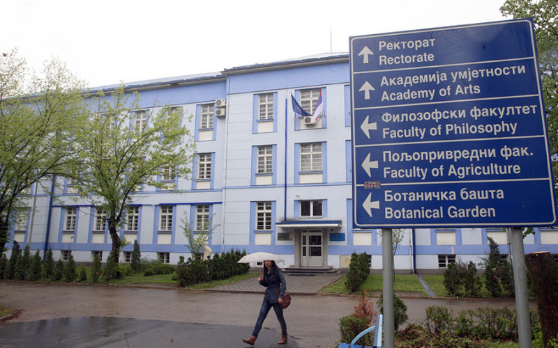 Univerziteta iz RS i BiH još nema na referentnim rang listama