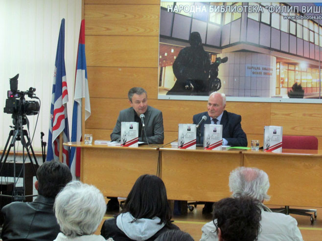 Promovisan drugi dio knjige 