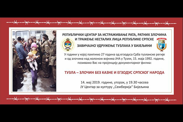 U Bijeljini premijera filma o stradanju Srba tuzlanske regije