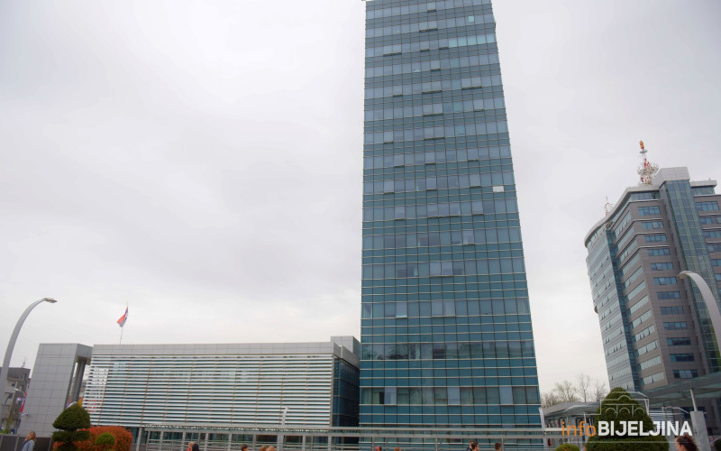 Utvrđen Nacrt zakona o ličnom imenu