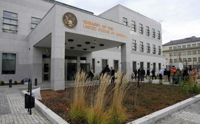 SAD daje milione dolara za sektor bezbjednosti u BiH