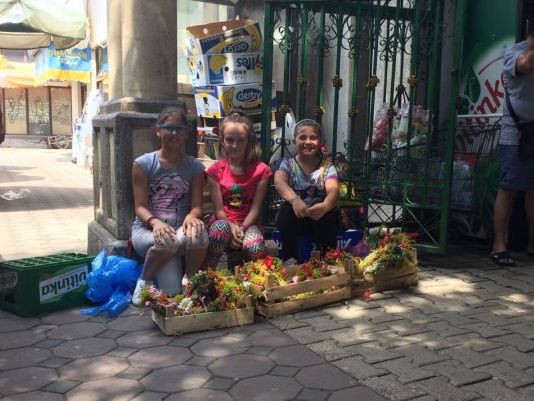 Vjenčići za Ivanjdan