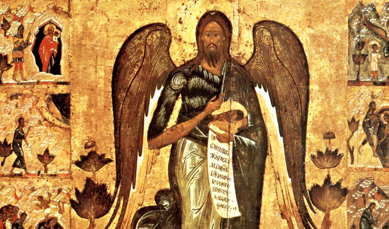 Pravoslavni vjernici danas obilježavaju Ivanjdan