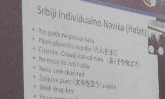 Japanka šokirana navikama građana nakon posjete Srbiji: Pljuju, psuju majku, Sunce, familiju...