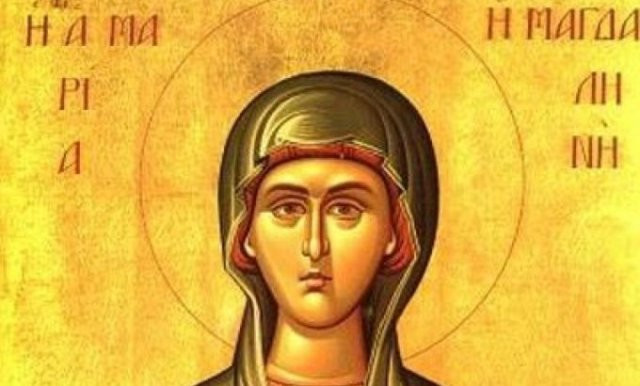 Danas Ognjena Marija