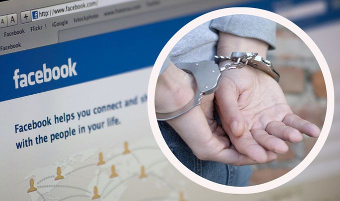 Preko lažnog Facebook profila dojavljivao namještene utakmice te prevario 