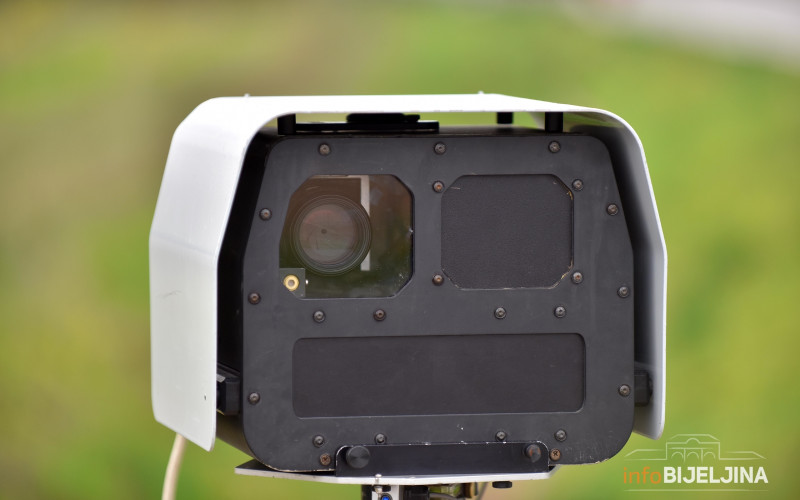 Blokirana nabavka radara za MUP