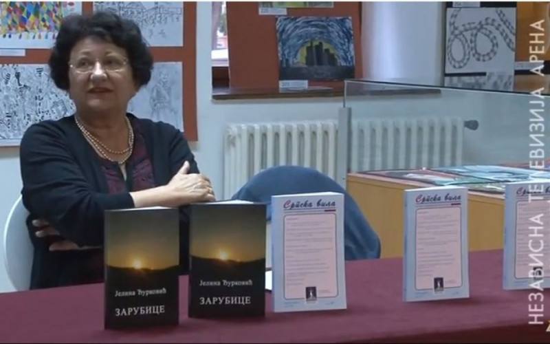 Promocija ,,Srpske vile