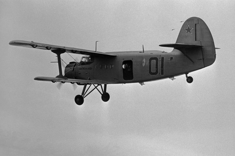 Pronađen avion koji se srušio 1951. godine