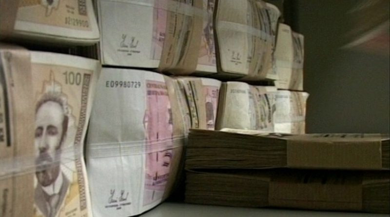 Potvrđen kreditni rejting BiH