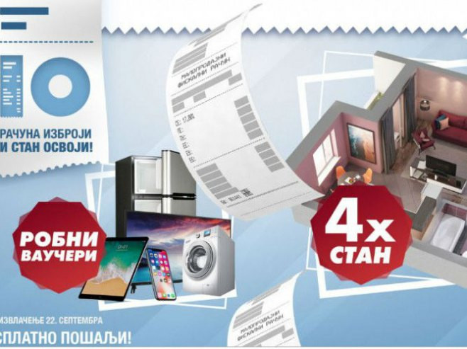 Poznati i robni vaučeri u nagradnoj igri 