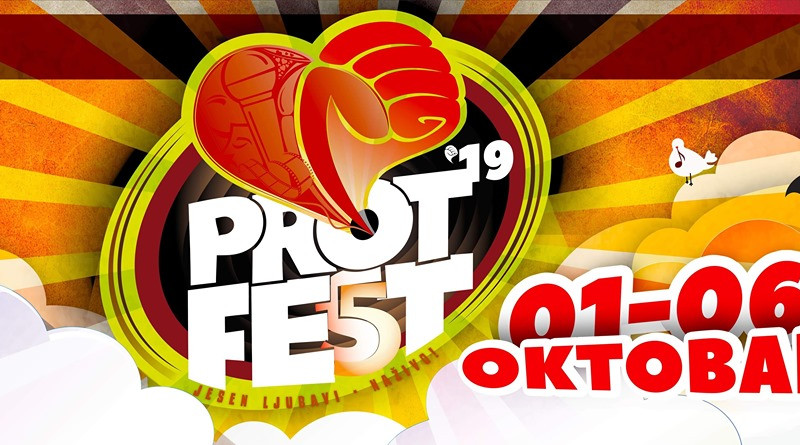 „Protfest“ peti put u Bijeljini