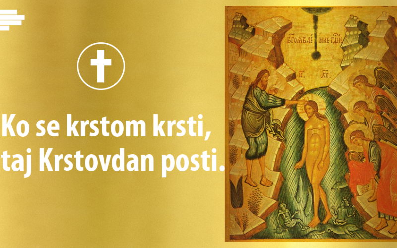 Narodni običaji i vjerovanja na Krstovdan