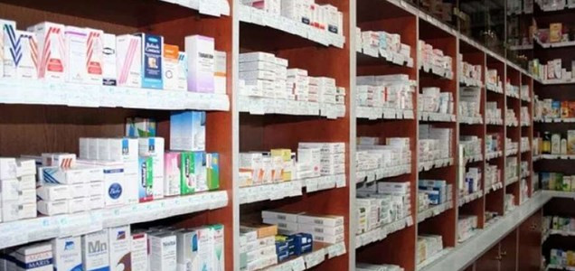 Supružnici platili sve dugove sugrađana u apoteci