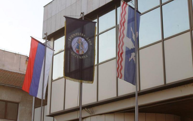 Početkom novembra manifestacija u čast Filipa Višnjića