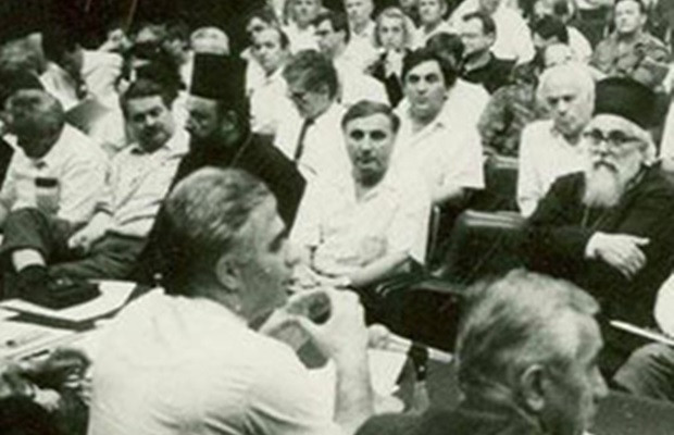 Punih 28 godina od proglašenja Skupštine srpskog naroda BiH