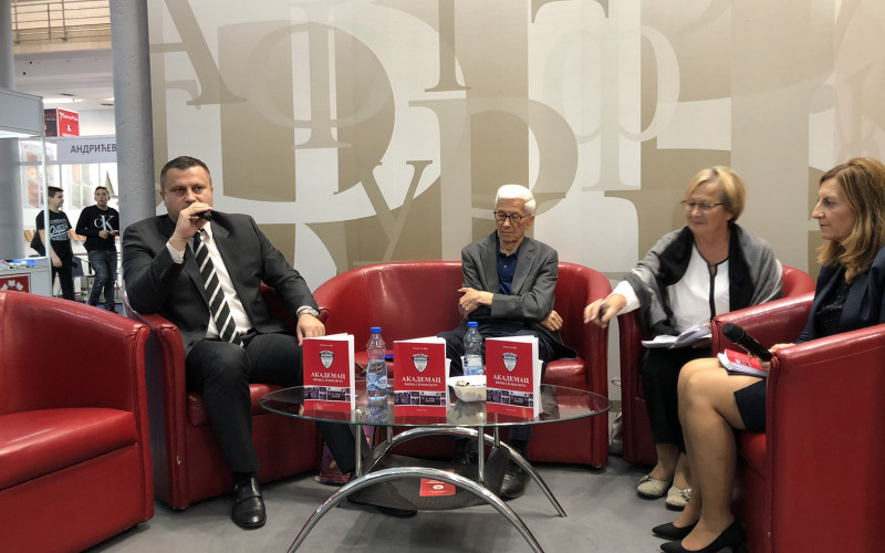 Beograd: Na Sajmu knjiga promovisana knjiga Srđana Lalića /FOTO/
