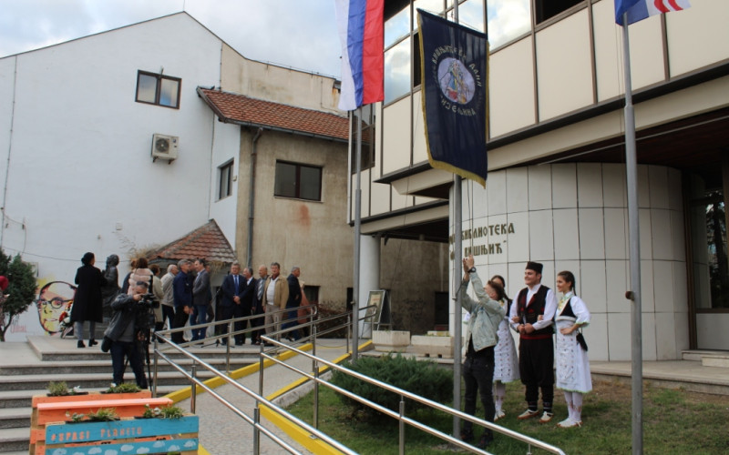 Počela 26. manifestacija „Višnjićevi dani“