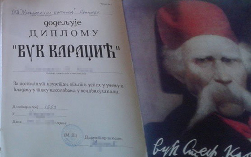 U školama Srpske 841 “vukovac”