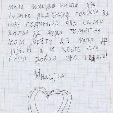 Pismo upućeno Djeda Mrazu koje je rasplakalo korisnike društvenih mreža