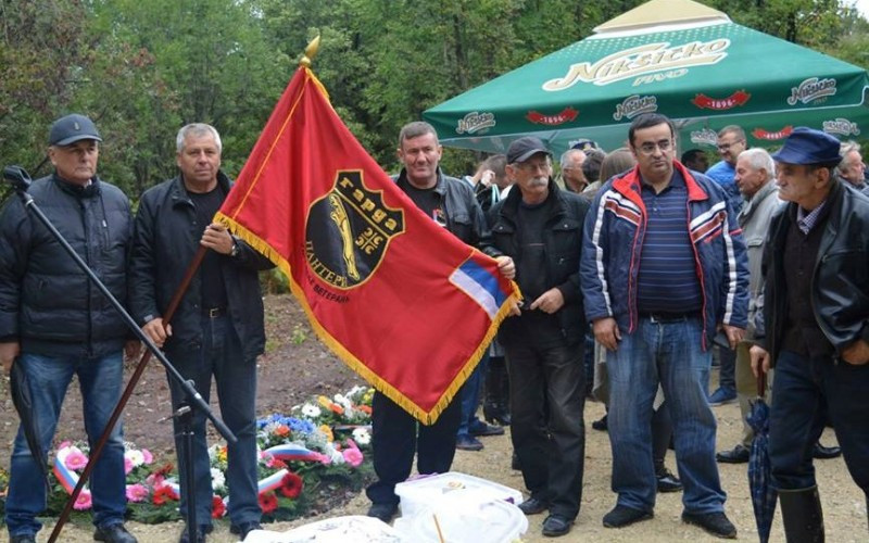 Cvjetinović: Loš odnos gradske vlasti prema ratnoj tradiciji