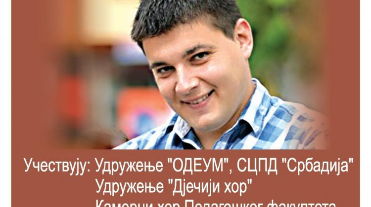 Humanitarni koncert za liječenje Dušana Rajšića